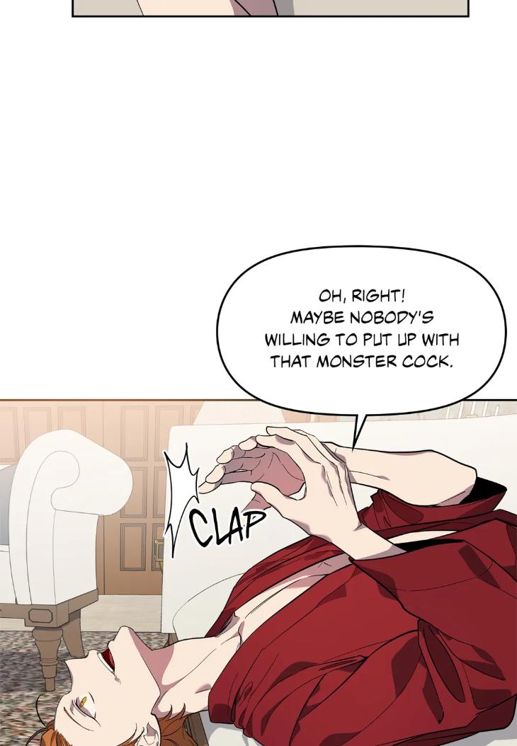 Beasts-Of-Desire-By-Matryo-Nire-Uncensored-Eng page 17