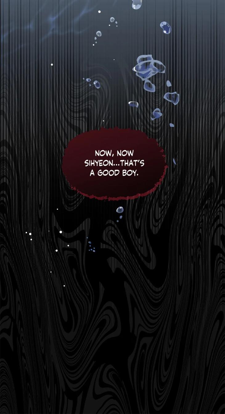 Beasts-Of-Desire-By-Matryo-Nire-Uncensored-Eng page 35