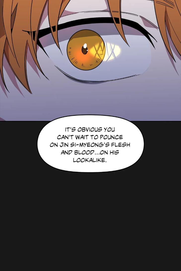 Beasts-Of-Desire-By-Matryo-Nire-Uncensored-Eng page 55