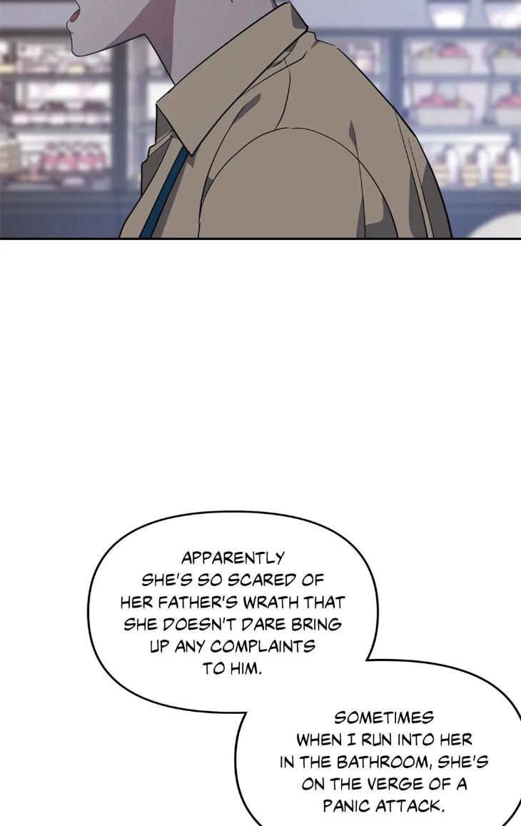 Beasts-Of-Desire-By-Matryo-Nire-Uncensored-Eng page 5