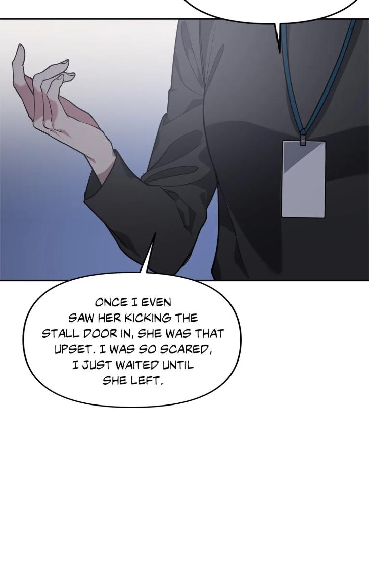 Beasts-Of-Desire-By-Matryo-Nire-Uncensored-Eng page 6