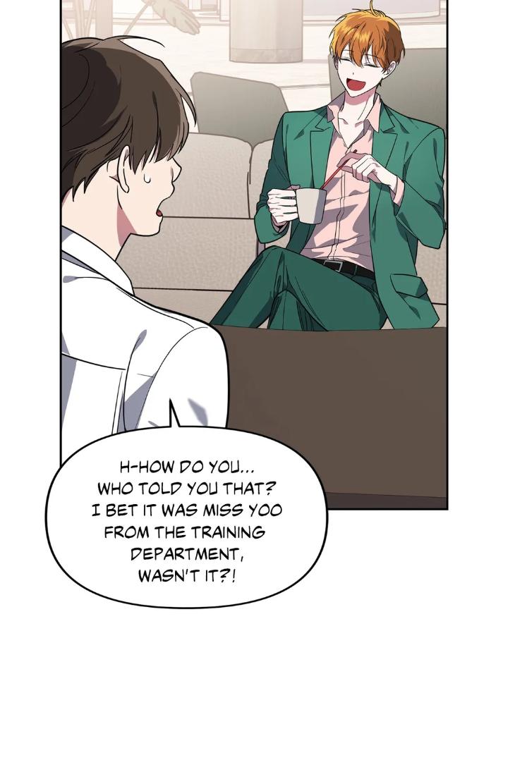 Beasts-Of-Desire-By-Matryo-Nire-Uncensored-Eng page 15