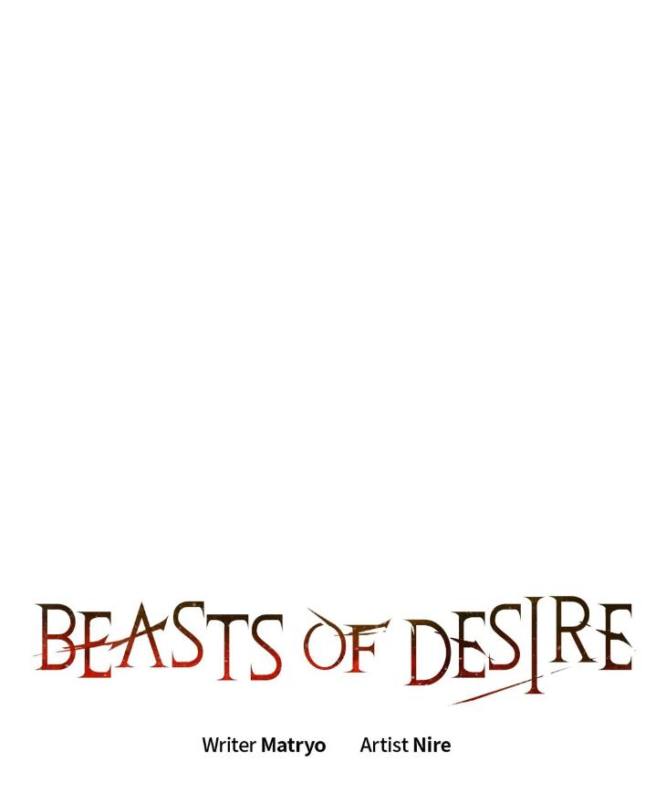 Beasts-Of-Desire-By-Matryo-Nire-Uncensored-Eng page 32