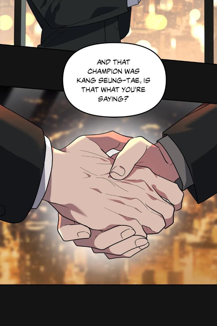 Beasts-Of-Desire-By-Matryo-Nire-Uncensored-Eng page 56