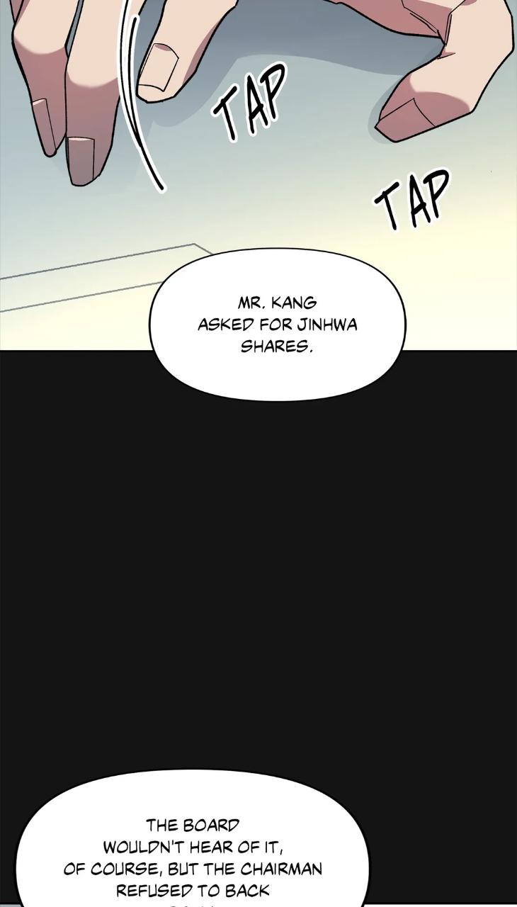 Beasts-Of-Desire-By-Matryo-Nire-Uncensored-Eng page 60