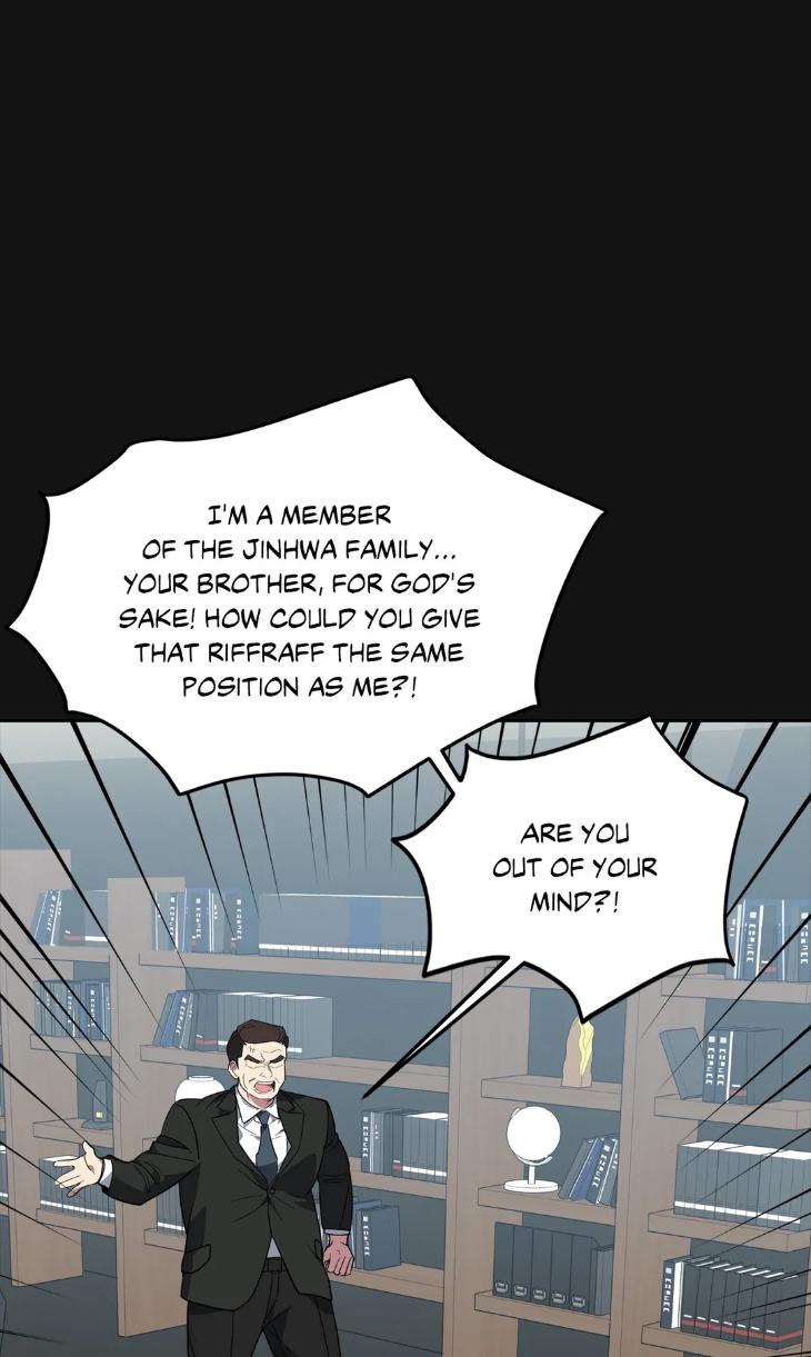 Beasts-Of-Desire-By-Matryo-Nire-Uncensored-Eng page 69