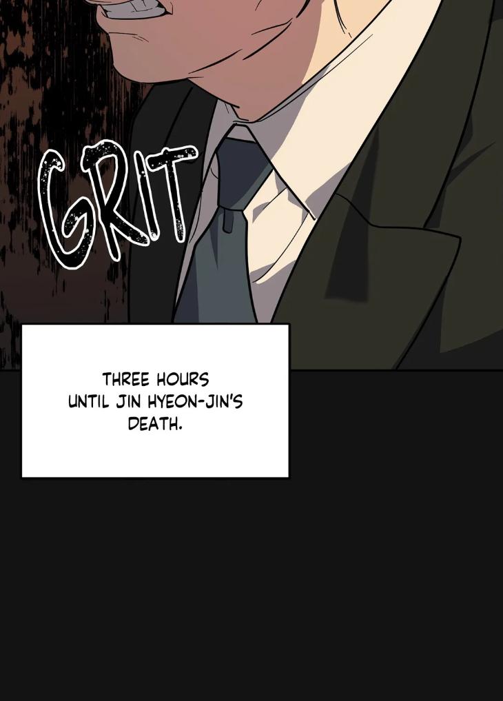 Beasts-Of-Desire-By-Matryo-Nire-Uncensored-Eng page 76