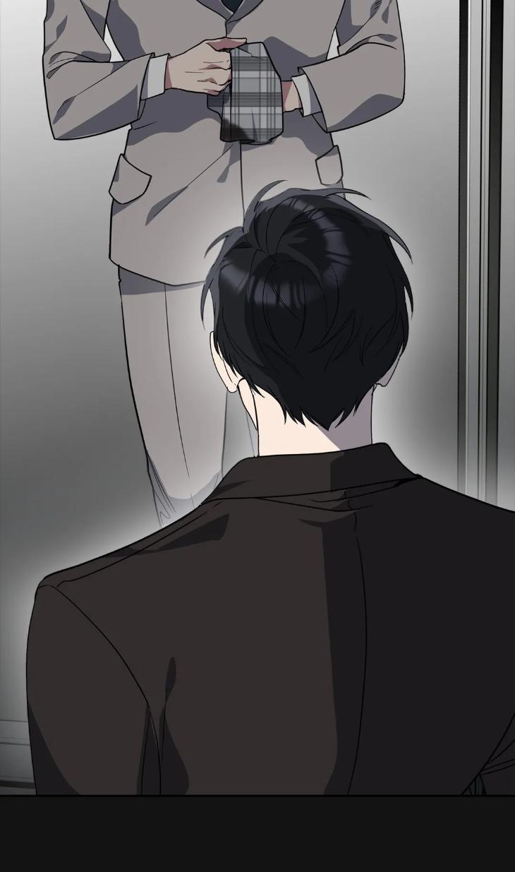 Beasts-Of-Desire-By-Matryo-Nire-Uncensored-Eng page 84