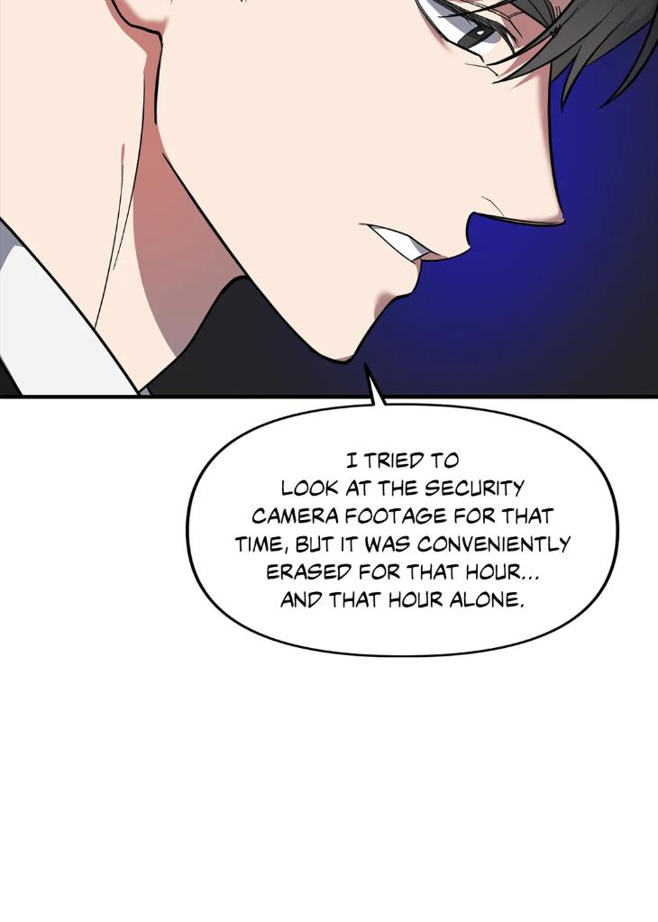 Beasts-Of-Desire-By-Matryo-Nire-Uncensored-Eng page 11