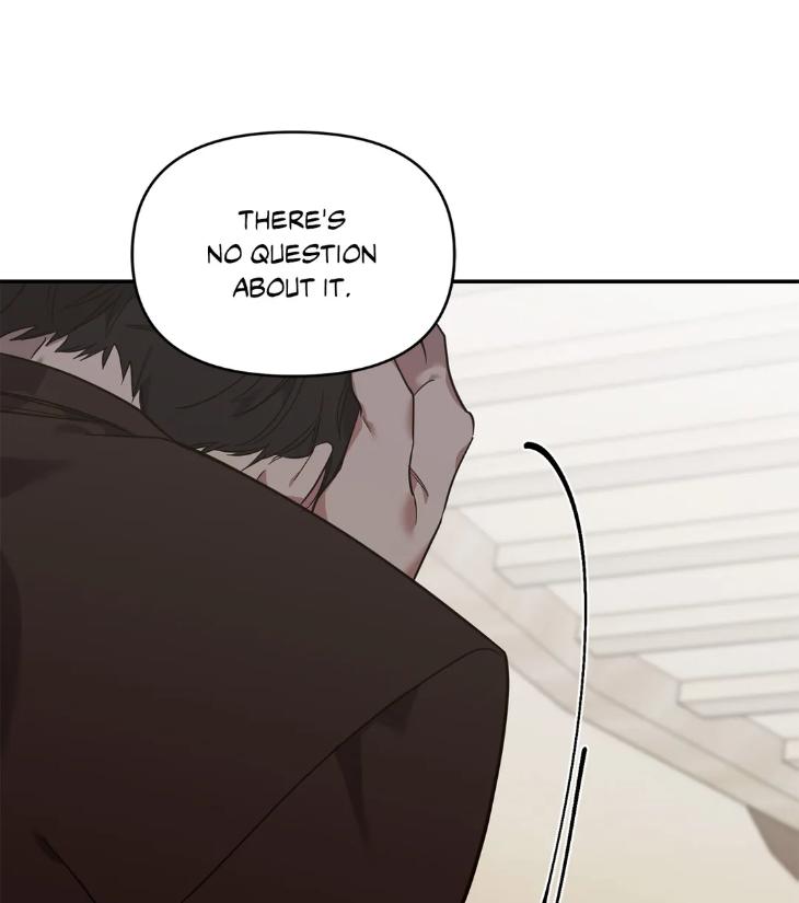 Beasts-Of-Desire-By-Matryo-Nire-Uncensored-Eng page 12