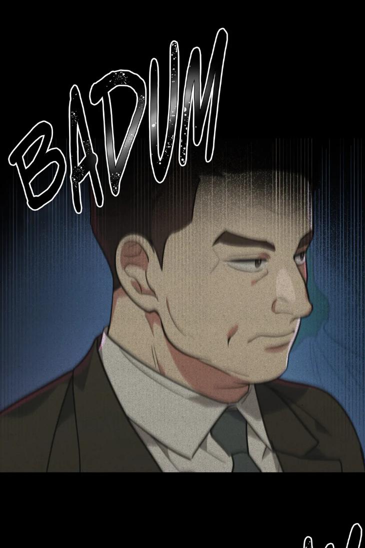 Beasts-Of-Desire-By-Matryo-Nire-Uncensored-Eng page 17