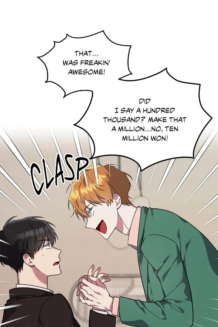 Beasts-Of-Desire-By-Matryo-Nire-Uncensored-Eng page 22