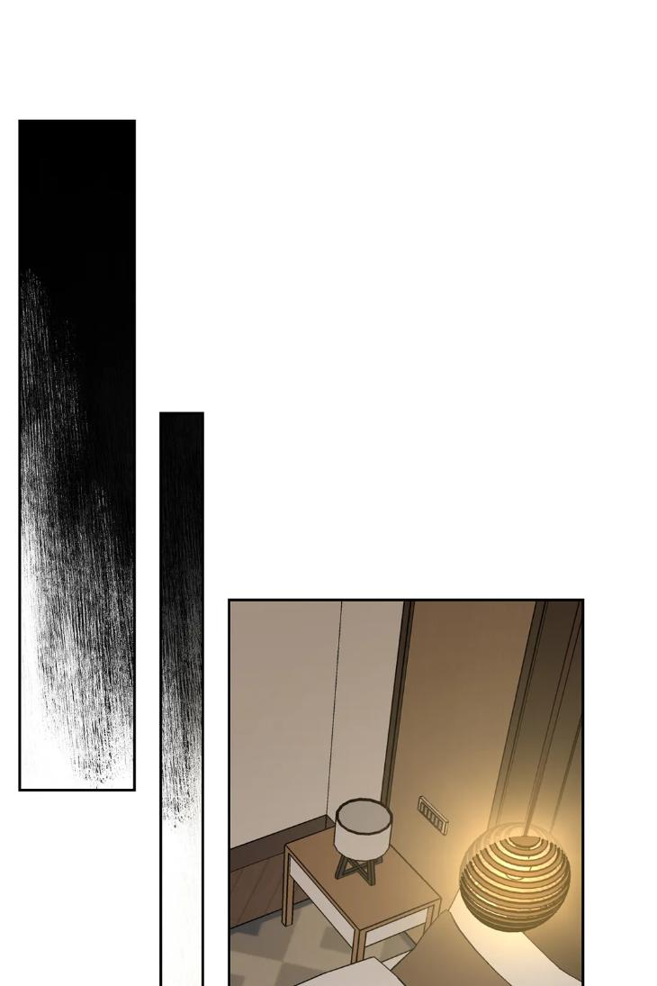 Beasts-Of-Desire-By-Matryo-Nire-Uncensored-Eng page 27