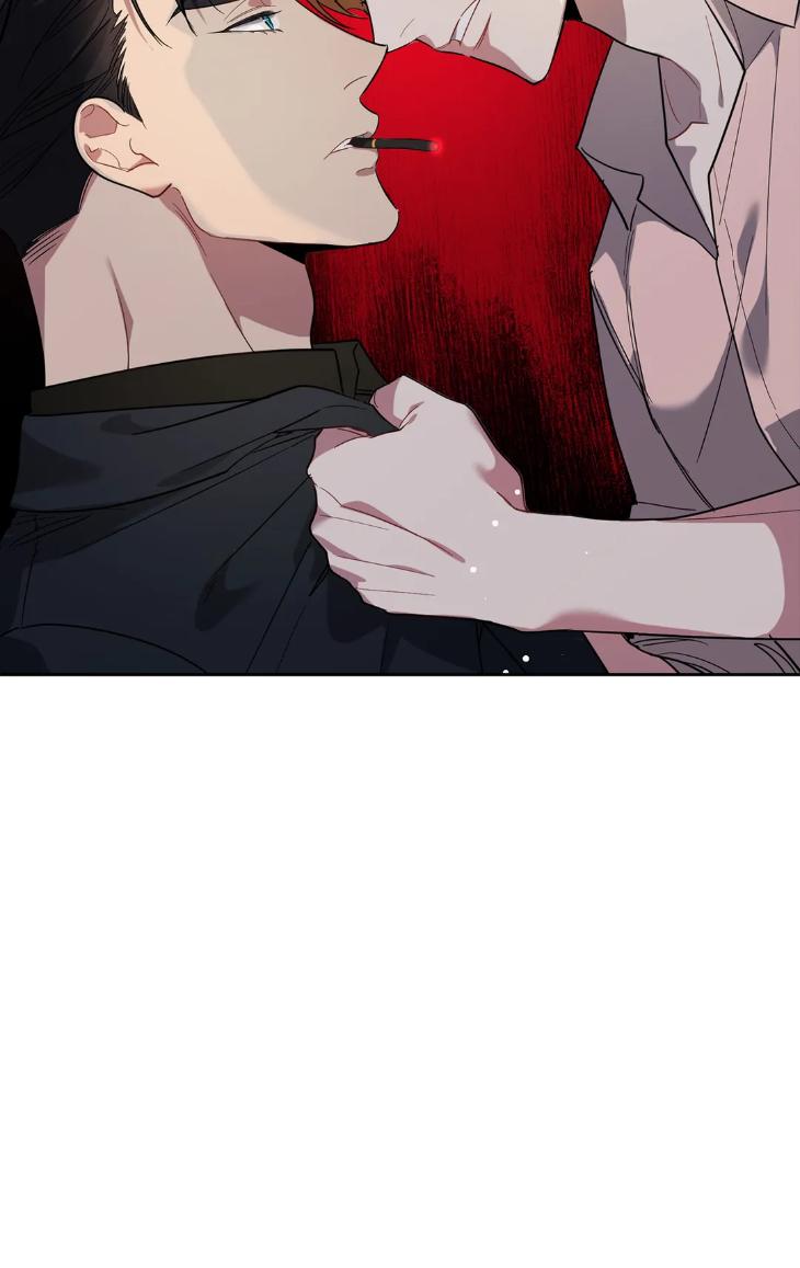 Beasts-Of-Desire-By-Matryo-Nire-Uncensored-Eng page 78