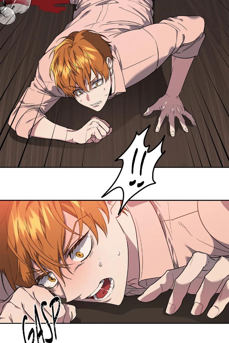 Beasts-Of-Desire-By-Matryo-Nire-Uncensored-Eng page 95
