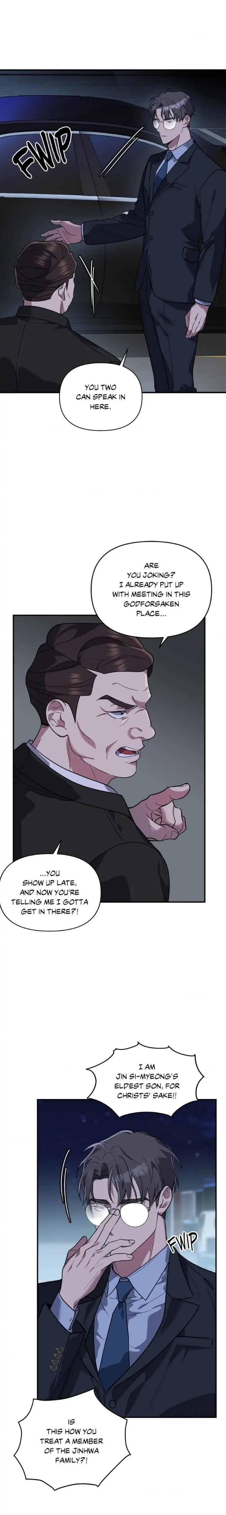 Beasts-Of-Desire-By-Matryo-Nire-Uncensored-Eng page 5