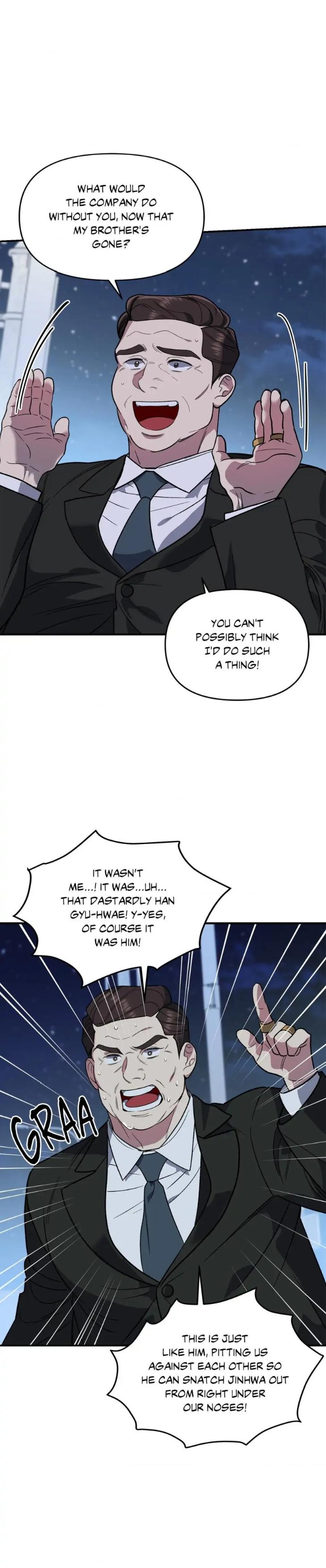 Beasts-Of-Desire-By-Matryo-Nire-Uncensored-Eng page 11