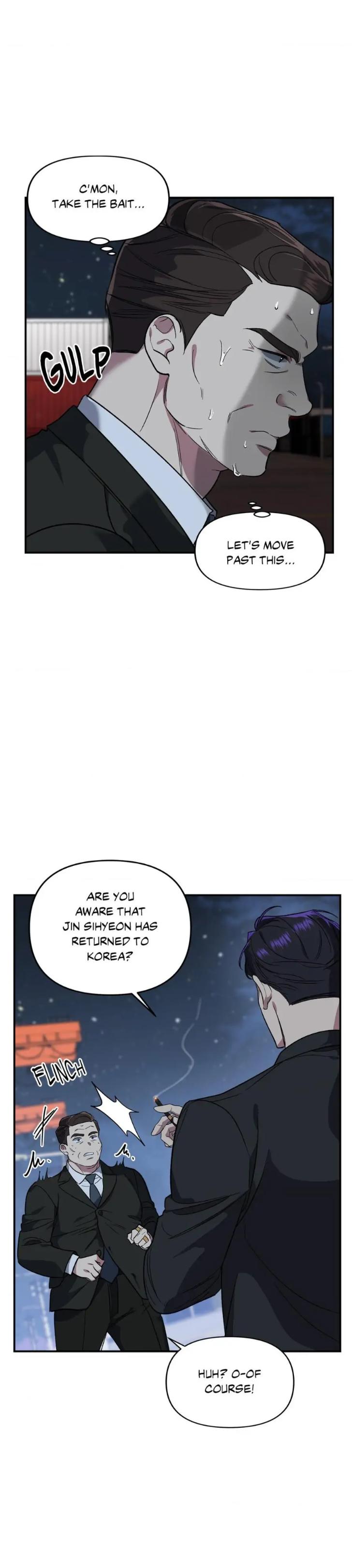 Beasts-Of-Desire-By-Matryo-Nire-Uncensored-Eng page 17
