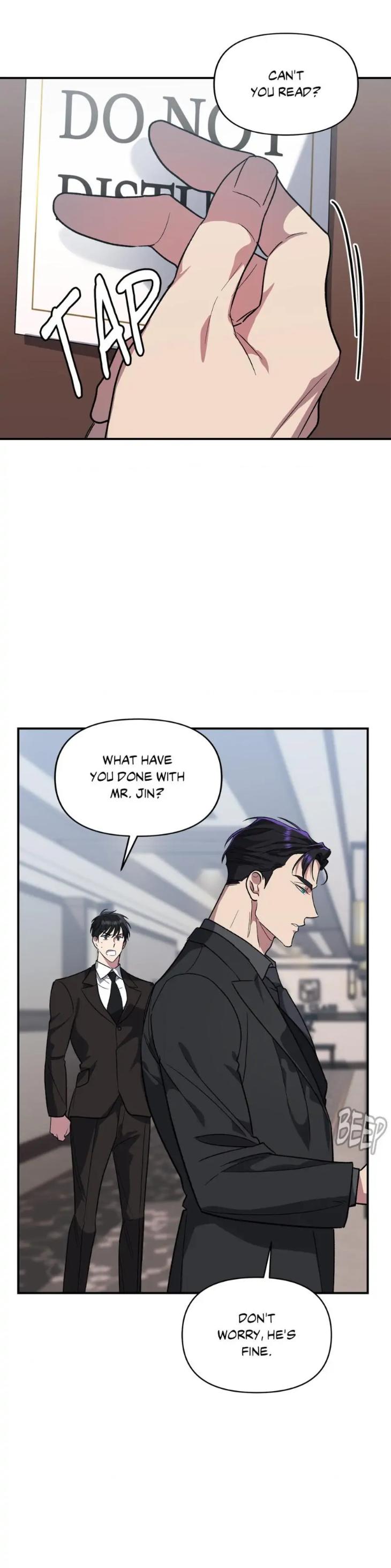 Beasts-Of-Desire-By-Matryo-Nire-Uncensored-Eng page 24