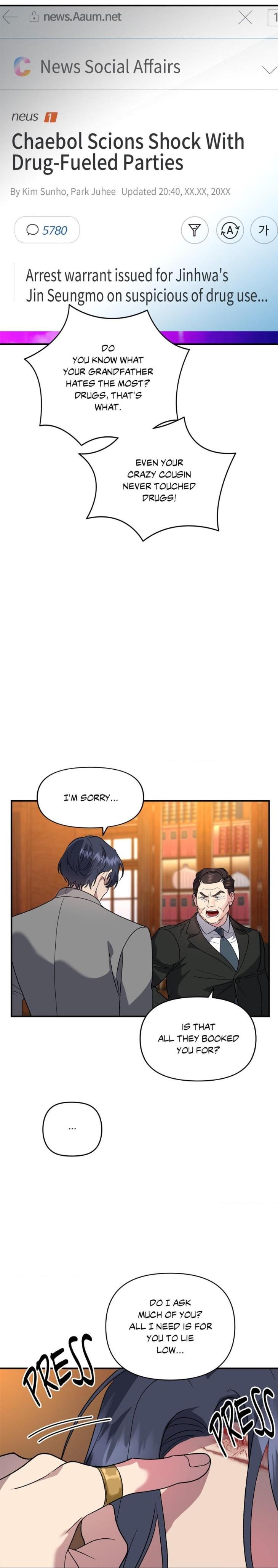 Beasts-Of-Desire-By-Matryo-Nire-Uncensored-Eng page 3