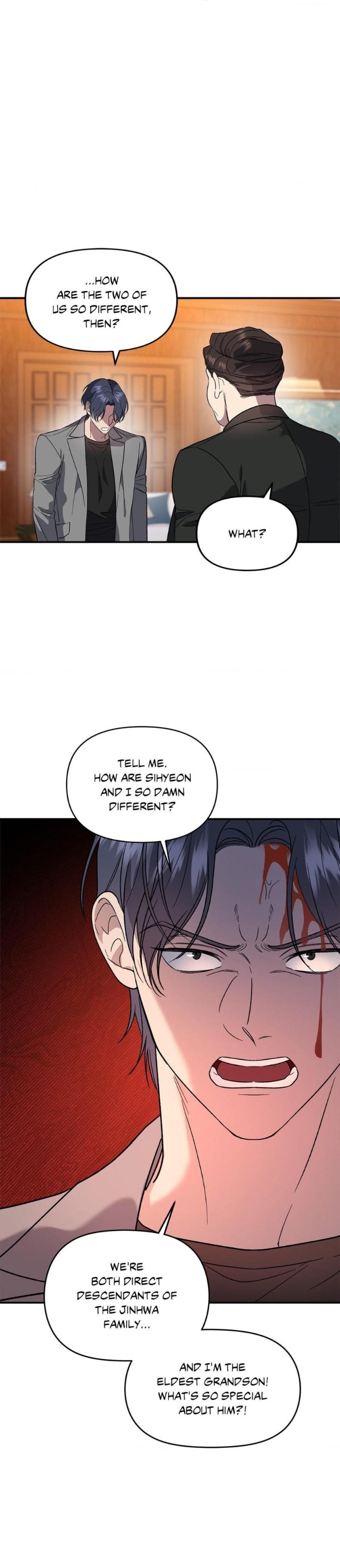 Beasts-Of-Desire-By-Matryo-Nire-Uncensored-Eng page 5