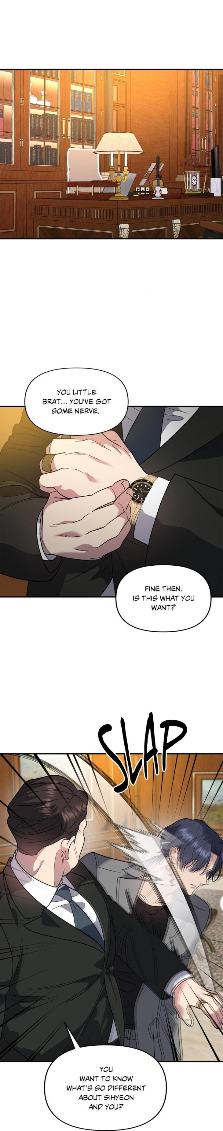 Beasts-Of-Desire-By-Matryo-Nire-Uncensored-Eng page 7
