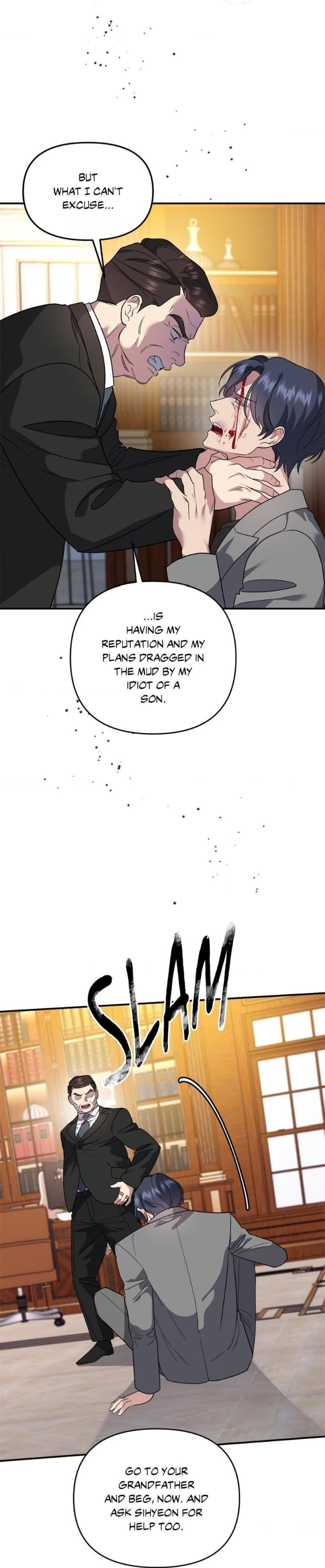 Beasts-Of-Desire-By-Matryo-Nire-Uncensored-Eng page 11