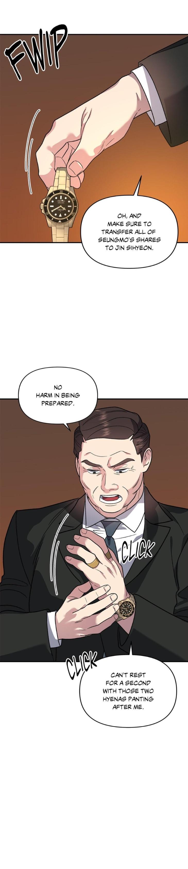 Beasts-Of-Desire-By-Matryo-Nire-Uncensored-Eng page 13