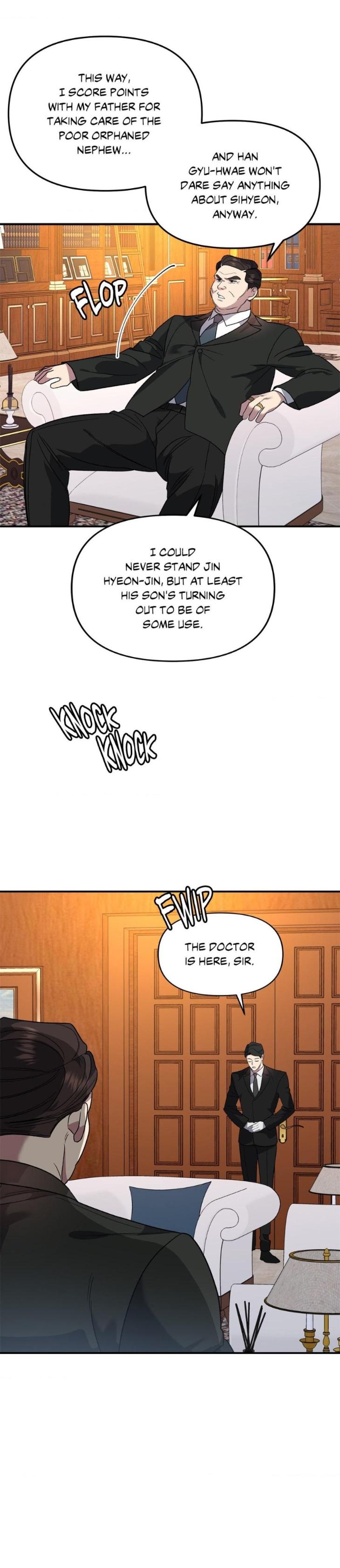Beasts-Of-Desire-By-Matryo-Nire-Uncensored-Eng page 14