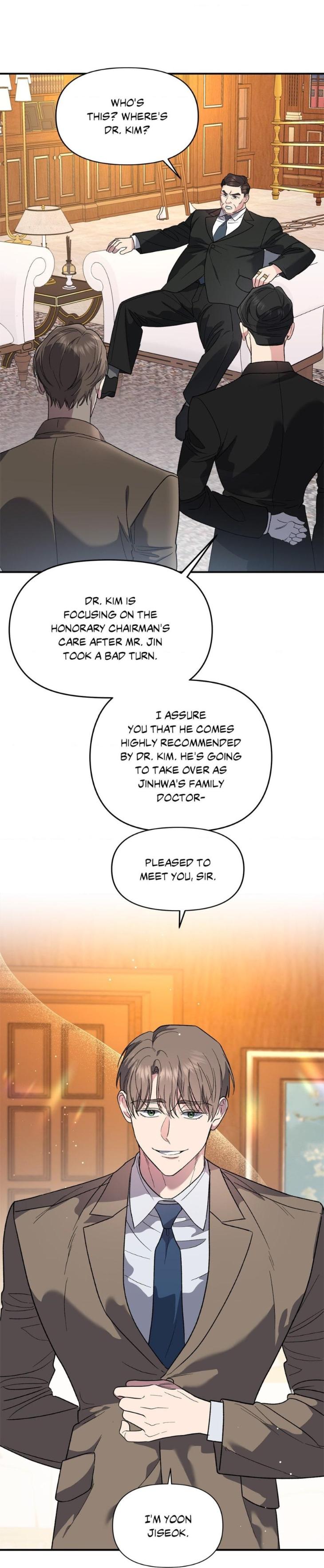 Beasts-Of-Desire-By-Matryo-Nire-Uncensored-Eng page 15