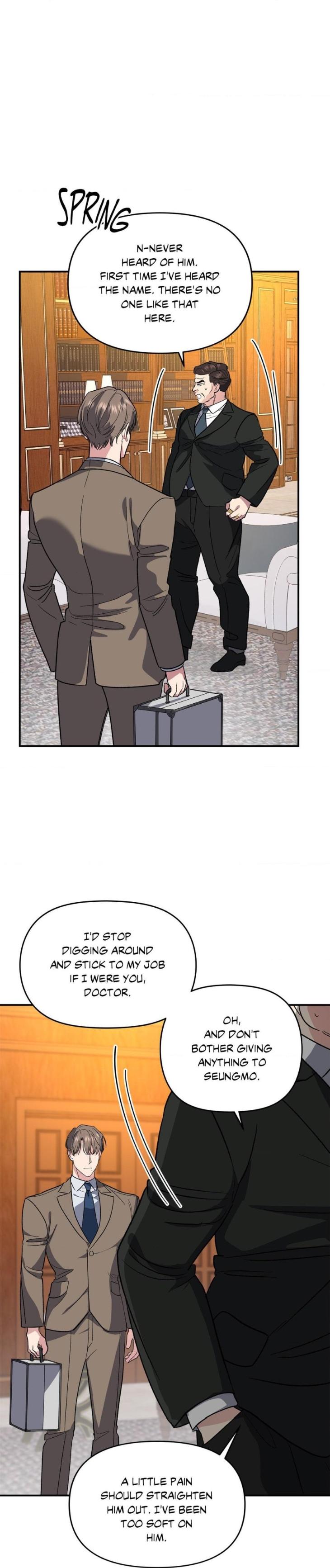 Beasts-Of-Desire-By-Matryo-Nire-Uncensored-Eng page 20