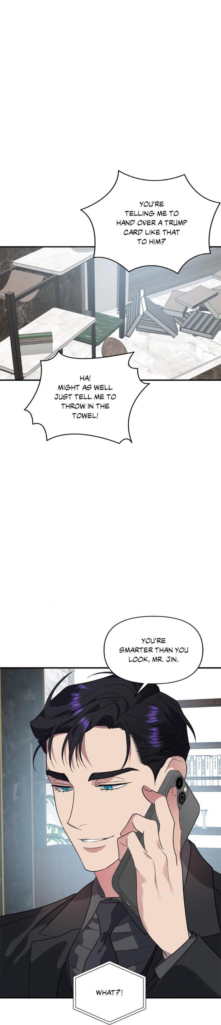 Beasts-Of-Desire-By-Matryo-Nire-Uncensored-Eng page 10