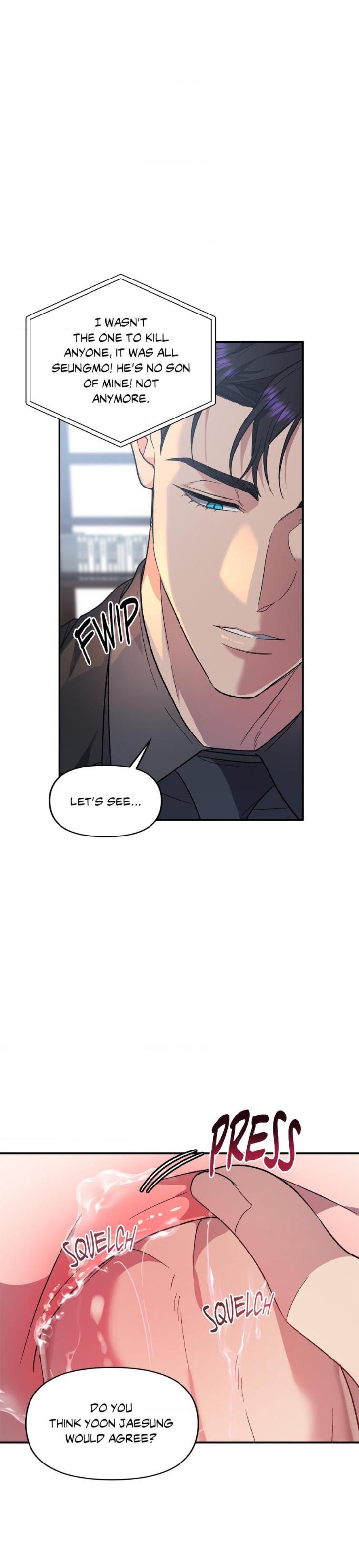 Beasts-Of-Desire-By-Matryo-Nire-Uncensored-Eng page 12