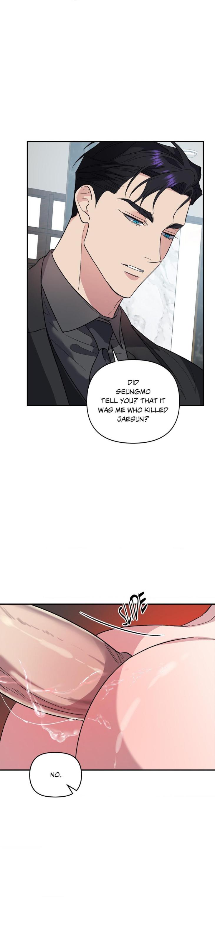 Beasts-Of-Desire-By-Matryo-Nire-Uncensored-Eng page 23