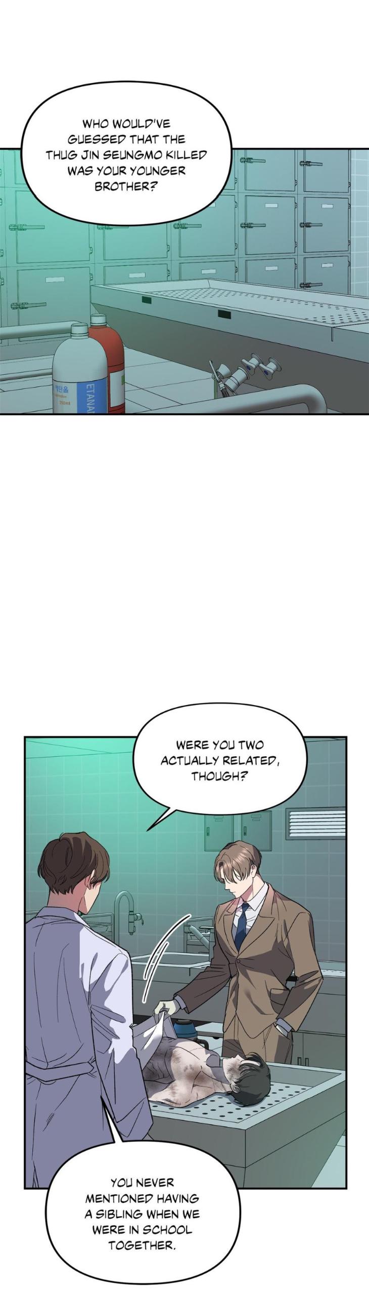 Beasts-Of-Desire-By-Matryo-Nire-Uncensored-Eng page 3