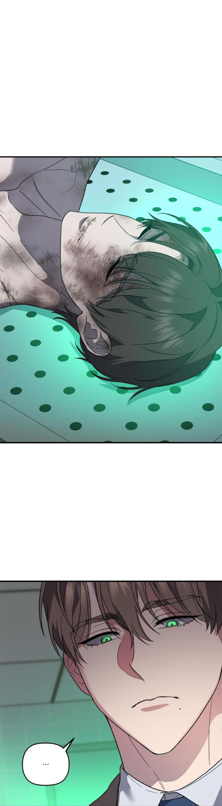 Beasts-Of-Desire-By-Matryo-Nire-Uncensored-Eng page 4