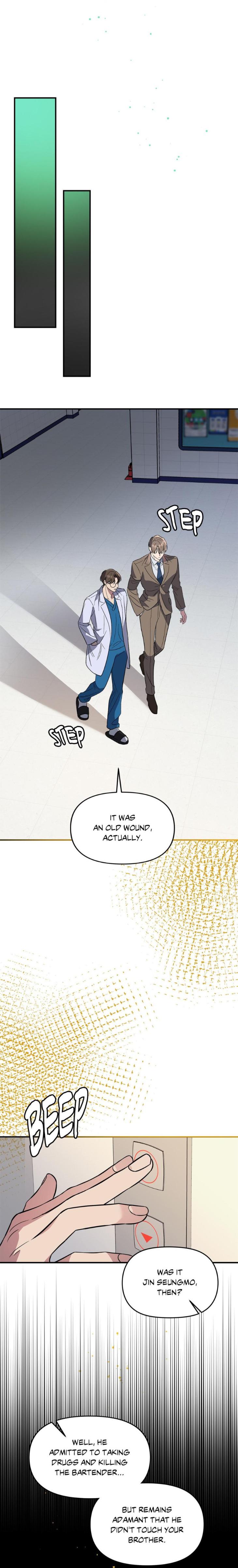 Beasts-Of-Desire-By-Matryo-Nire-Uncensored-Eng page 12