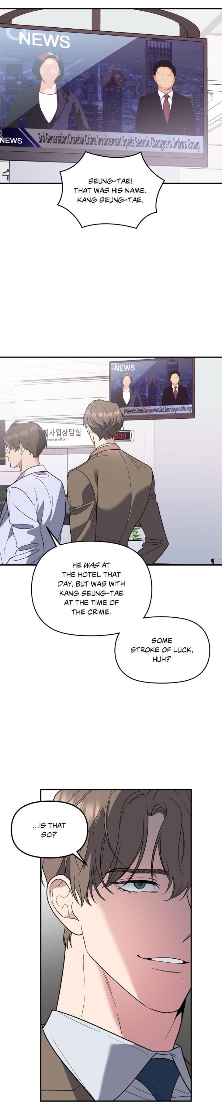 Beasts-Of-Desire-By-Matryo-Nire-Uncensored-Eng page 17