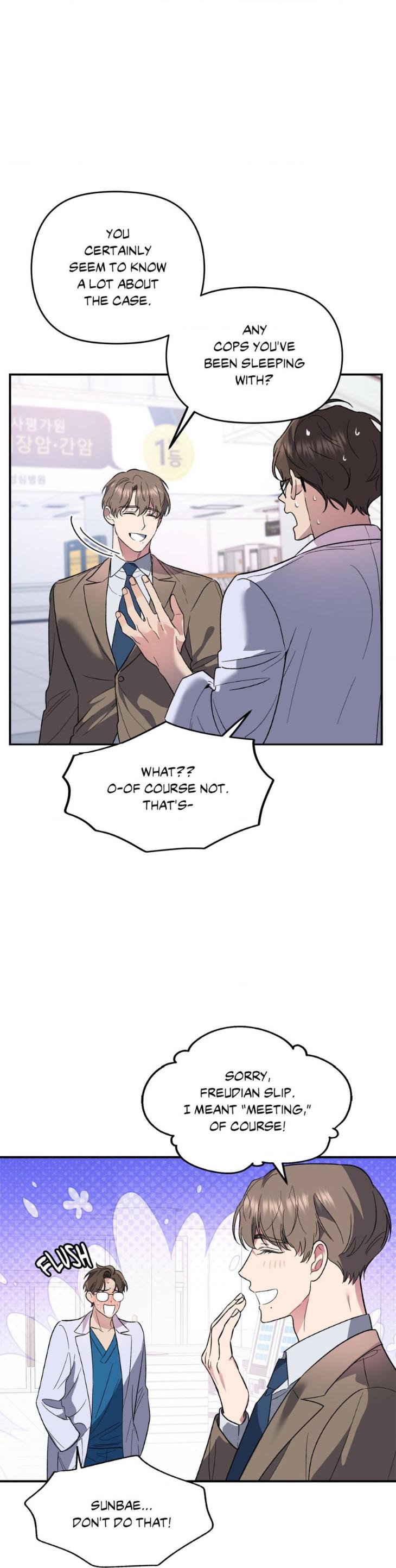 Beasts-Of-Desire-By-Matryo-Nire-Uncensored-Eng page 18