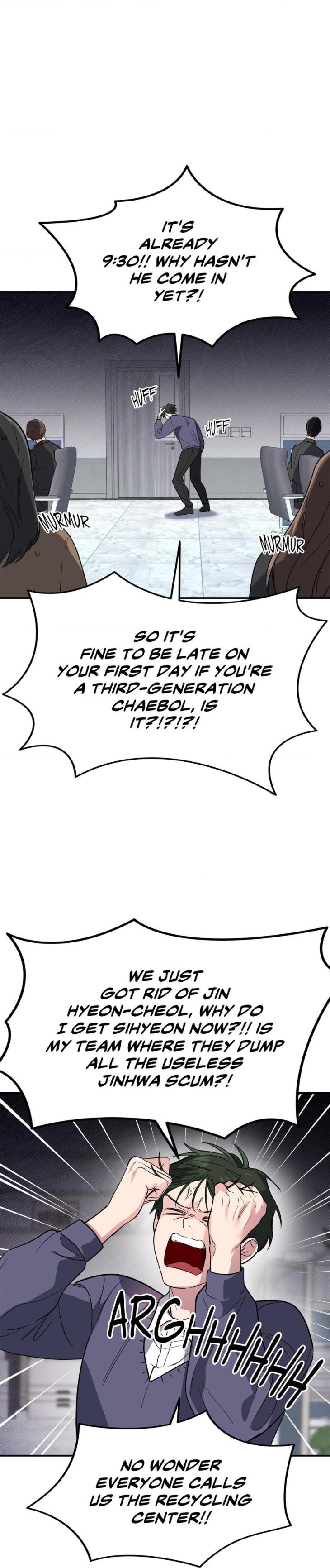 Beasts-Of-Desire-By-Matryo-Nire-Uncensored-Eng page 22
