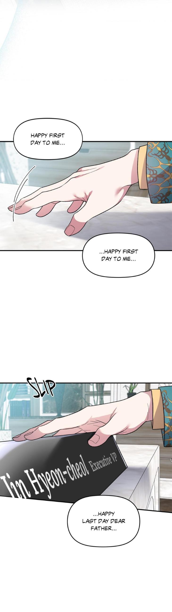 Beasts-Of-Desire-By-Matryo-Nire-Uncensored-Eng page 29