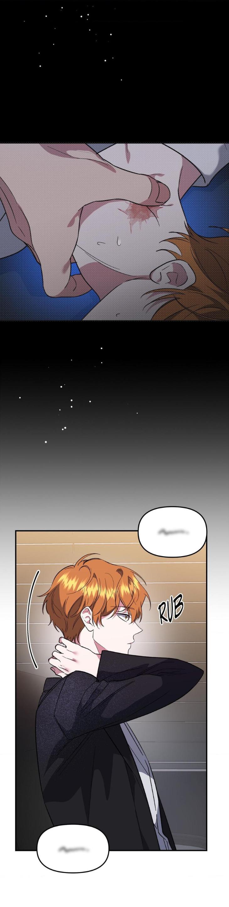 Beasts-Of-Desire-By-Matryo-Nire-Uncensored-Eng page 5