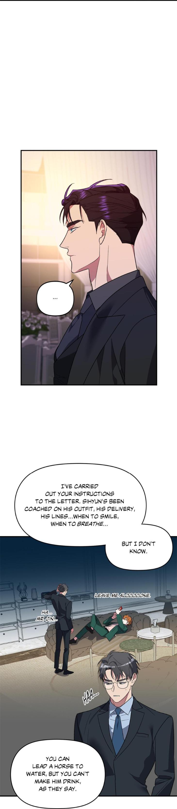 Beasts-Of-Desire-By-Matryo-Nire-Uncensored-Eng page 17
