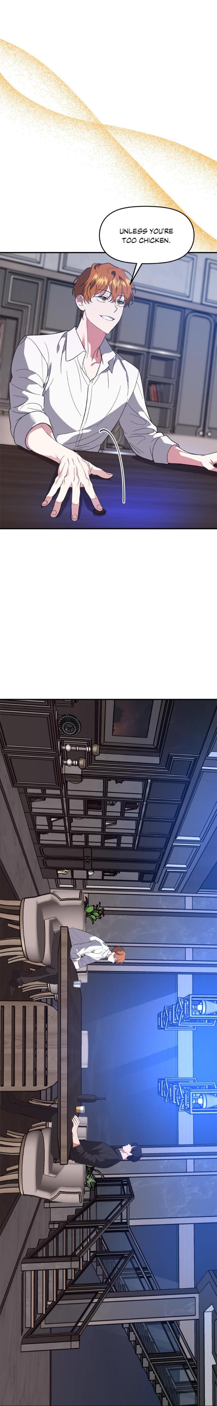 Beasts-Of-Desire-By-Matryo-Nire-Uncensored-Eng page 6