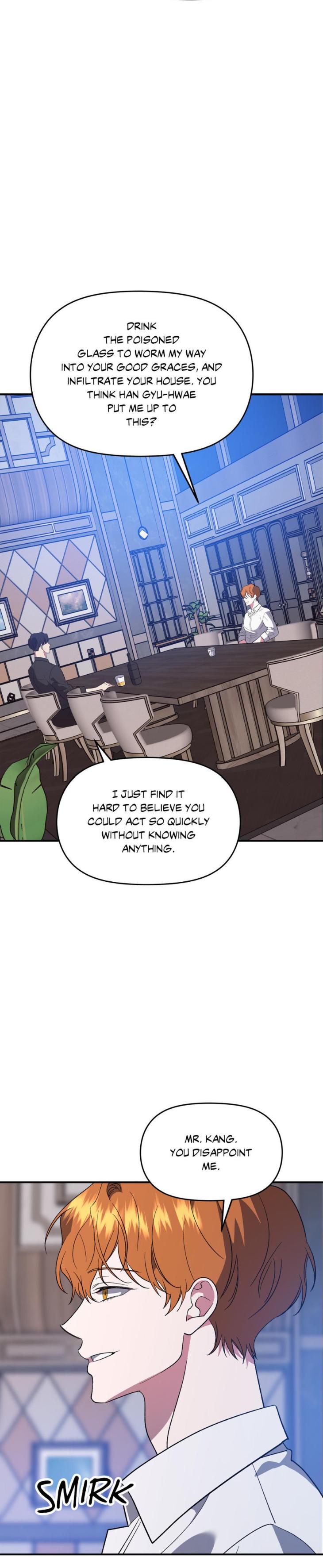 Beasts-Of-Desire-By-Matryo-Nire-Uncensored-Eng page 17