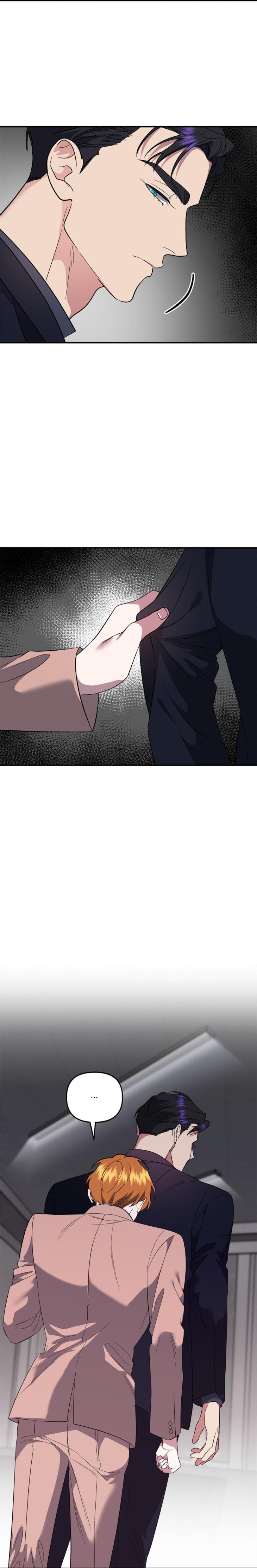 Beasts-Of-Desire-By-Matryo-Nire-Uncensored-Eng page 12