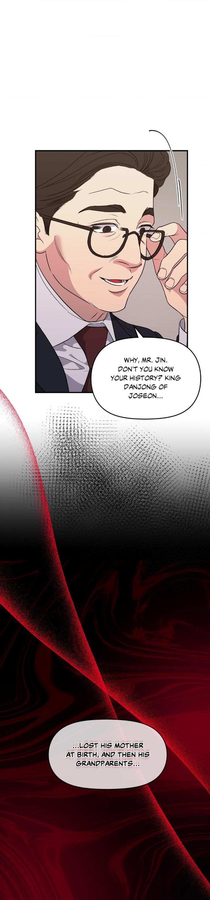 Beasts-Of-Desire-By-Matryo-Nire-Uncensored-Eng page 9
