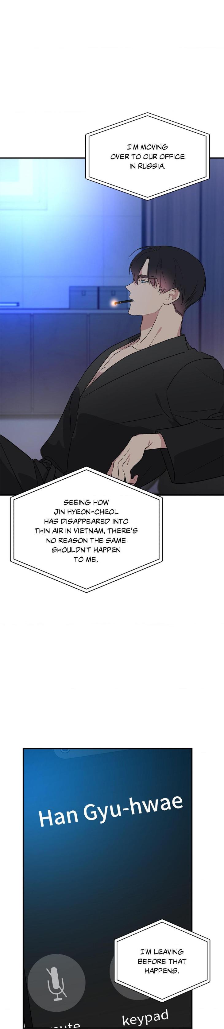 Beasts-Of-Desire-By-Matryo-Nire-Uncensored-Eng page 8