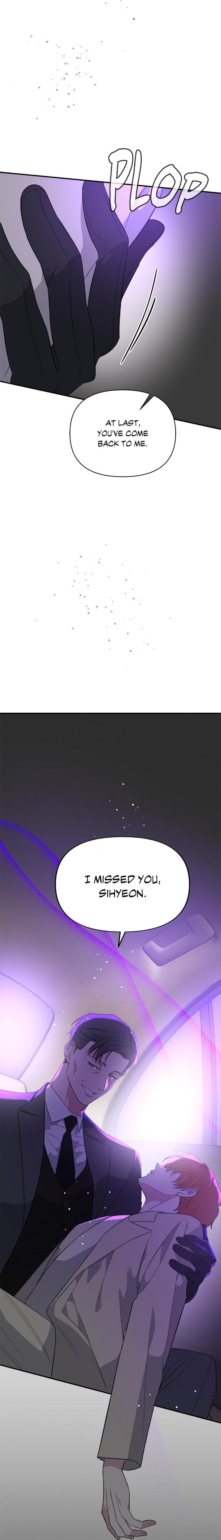 Beasts-Of-Desire-By-Matryo-Nire-Uncensored-Eng page 15