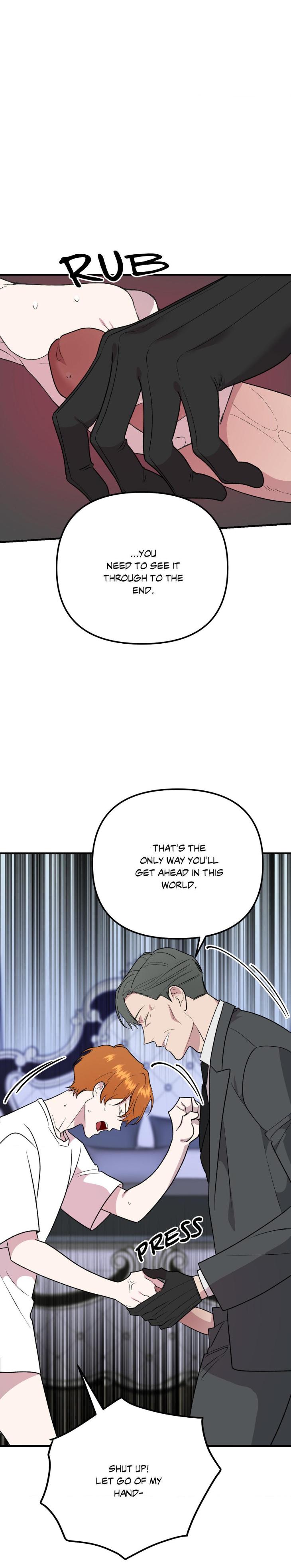Beasts-Of-Desire-By-Matryo-Nire-Uncensored-Eng page 22